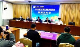 廉江横山今日新闻爆料,神秘事件引发热议，真相即将揭晓