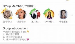 吃瓜群免费进入最新,揭秘吃瓜群免费进入的奥秘